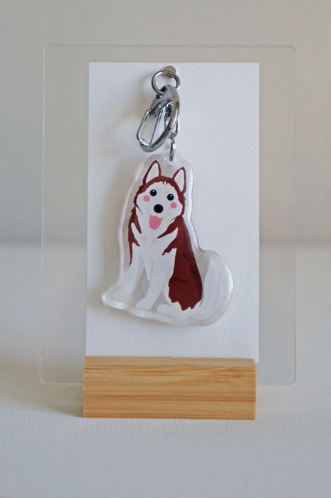 Husky Epoxy Keychain