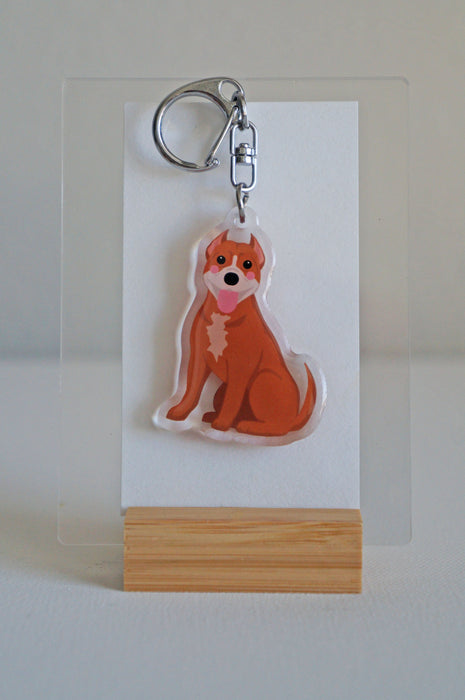 Pitbull Epoxy Keychain