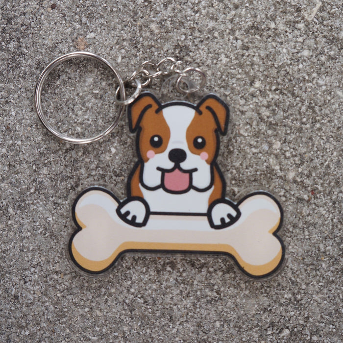 English Bulldog Keychain